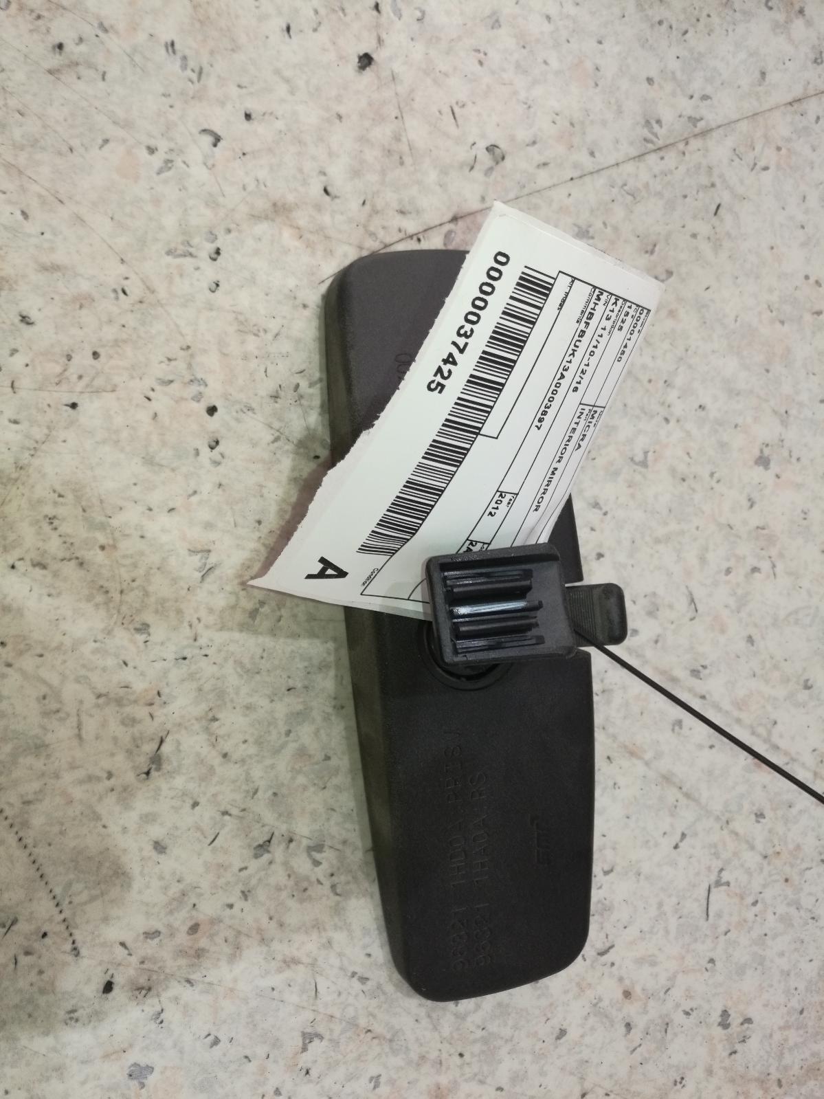 View Auto part Interior Mirror Nissan Micra 2012
