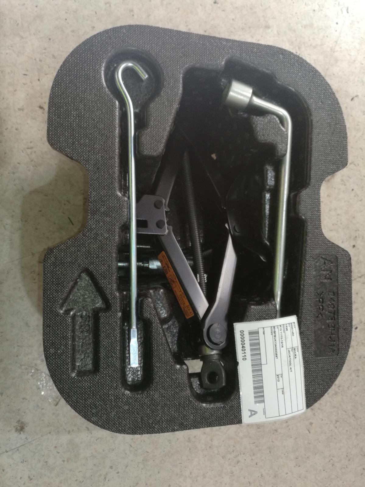 2012 Nissan Micra Jack/Tool Kit View Auto part Jack/Tool Kit Nissan Micra 2012