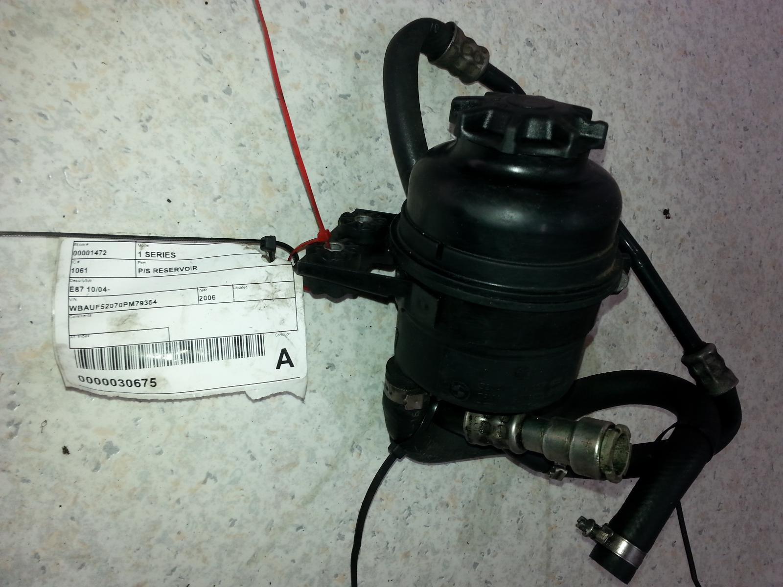 2006 Bmw 1 Series P/S Reservoir View Auto part P/S Reservoir Bmw 1 Series 2006
