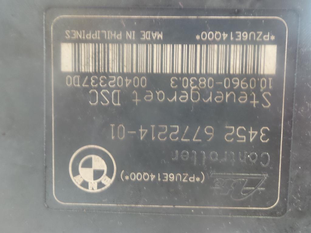 2006 Bmw 1 Series Abs Pump/Modulator View Auto part Abs Pump/Modulator Bmw 1 Series 2006