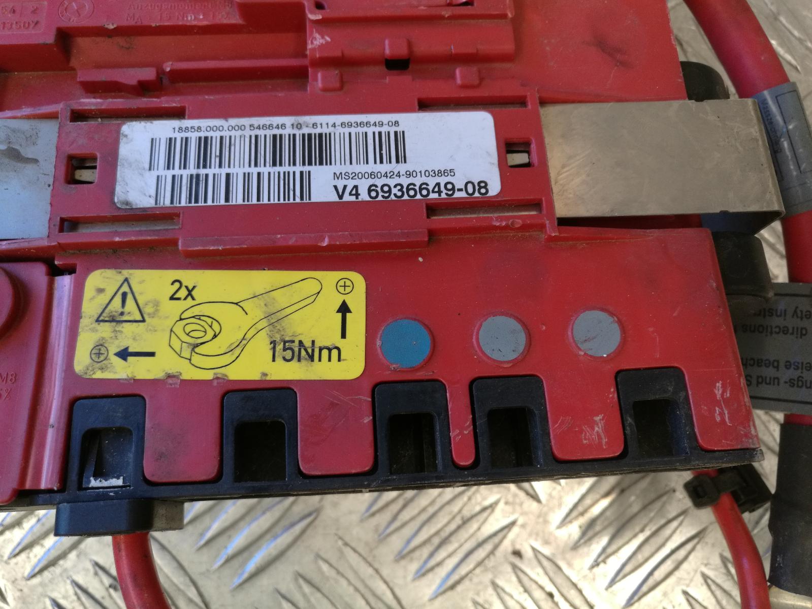 2006 Bmw 1 Series Battery Terminal View Auto part Battery Terminal Bmw 1 Series 2006