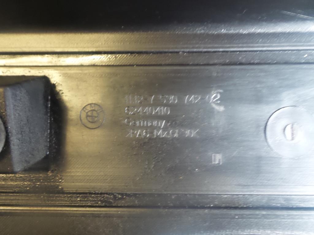 View Auto part Rocker Assy/Cover Bmw 1 Series 2006