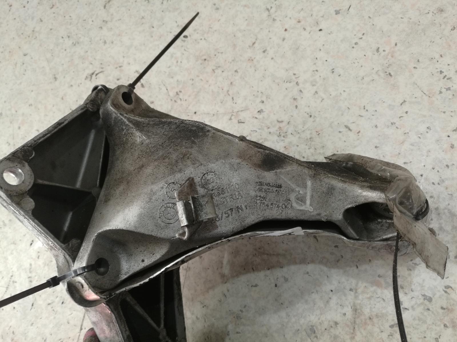 View Auto part Mount Bmw 1 Series 2006