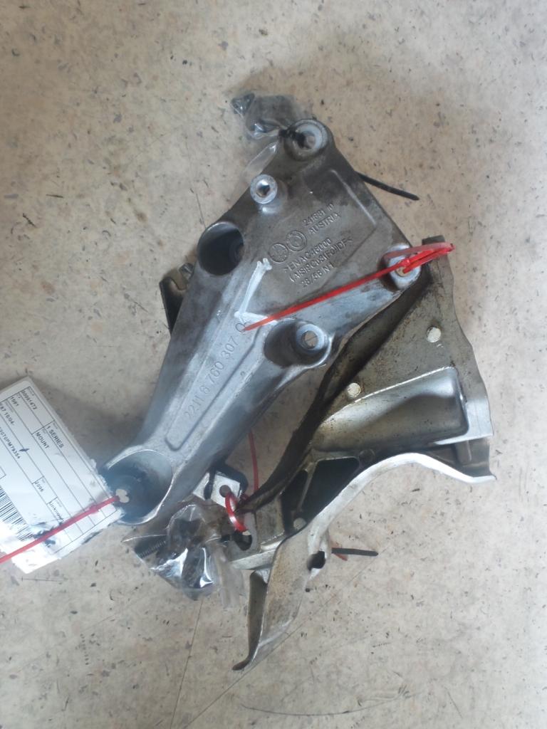 View Auto part Mount Bmw 1 Series 2006