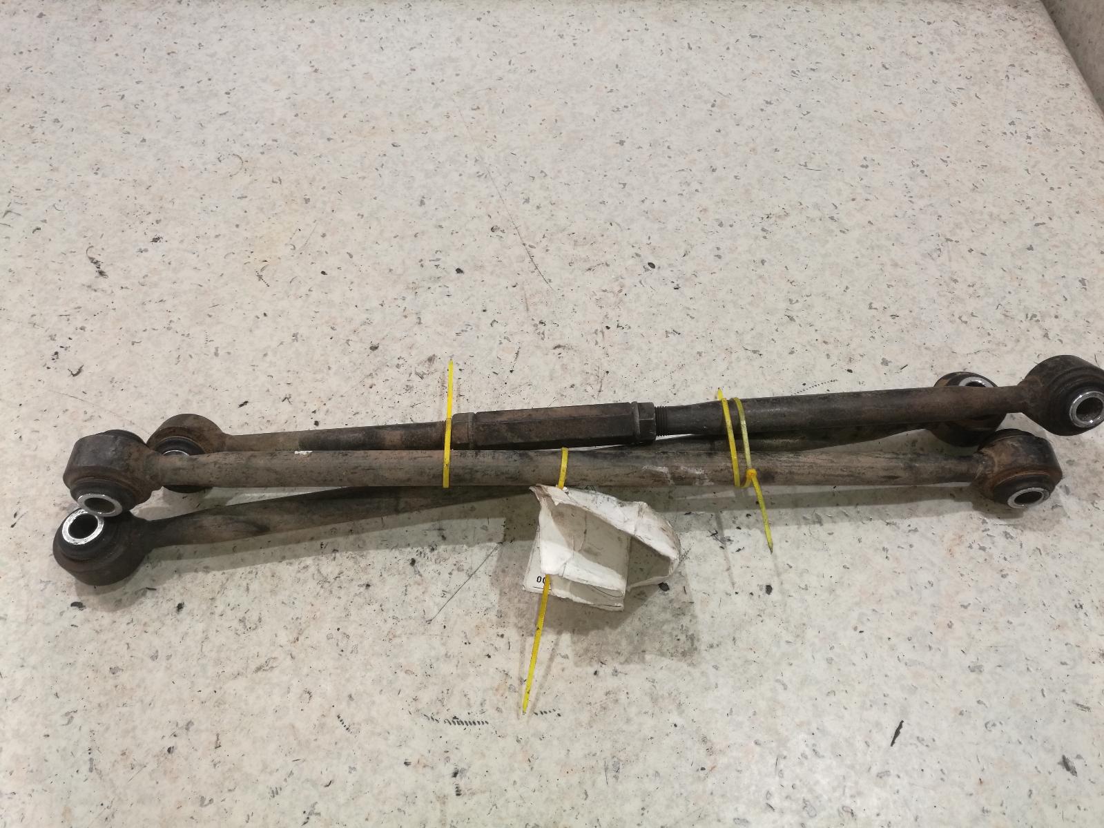 View Auto part Left Rear Trailing Arm Toyota Camry 1998