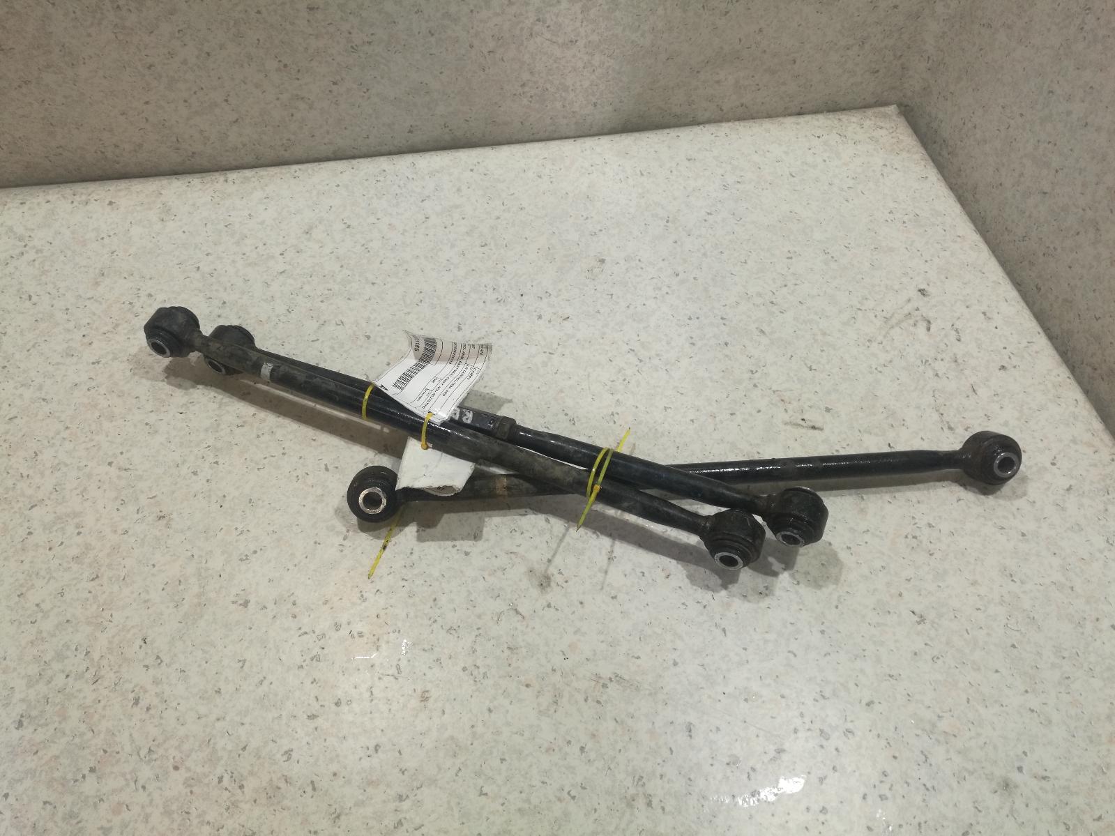 View Auto part Left Rear Trailing Arm Toyota Camry 1998