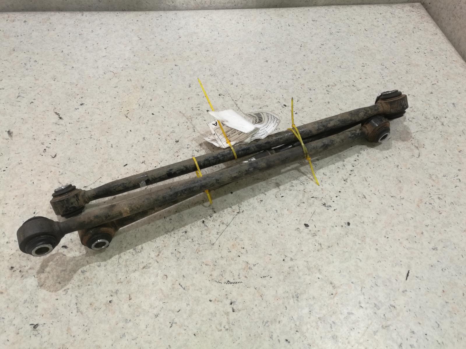 View Auto part Left Rear Trailing Arm Toyota Camry 1998