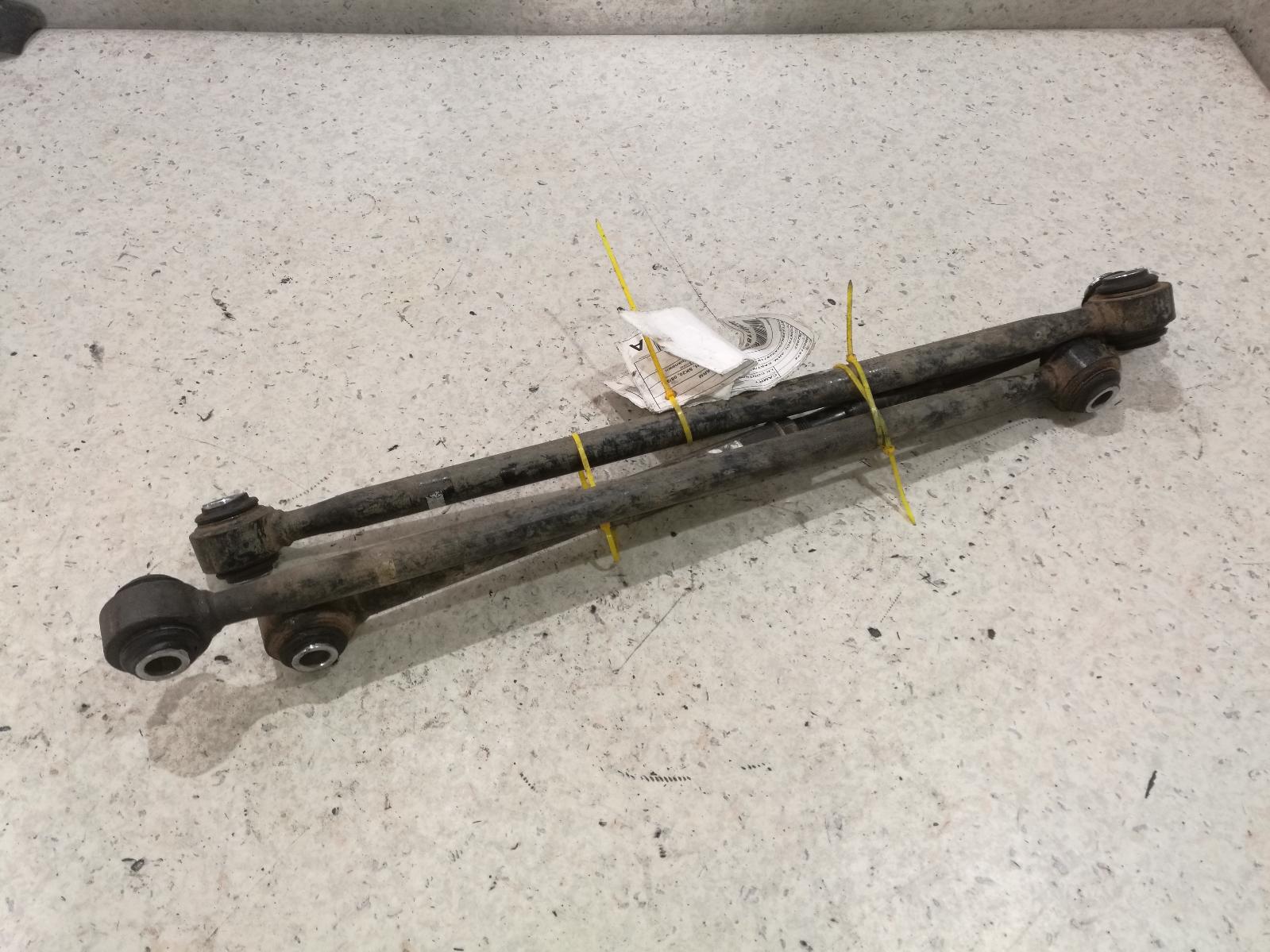 View Auto part Left Rear Trailing Arm Toyota Camry 1998