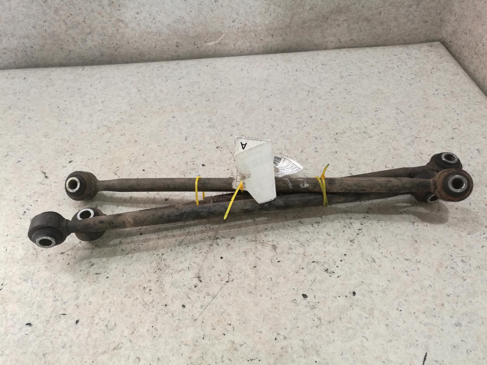 1998 Toyota Camry Left Rear Trailing Arm View Auto part Left Rear Trailing Arm Toyota Camry 1998