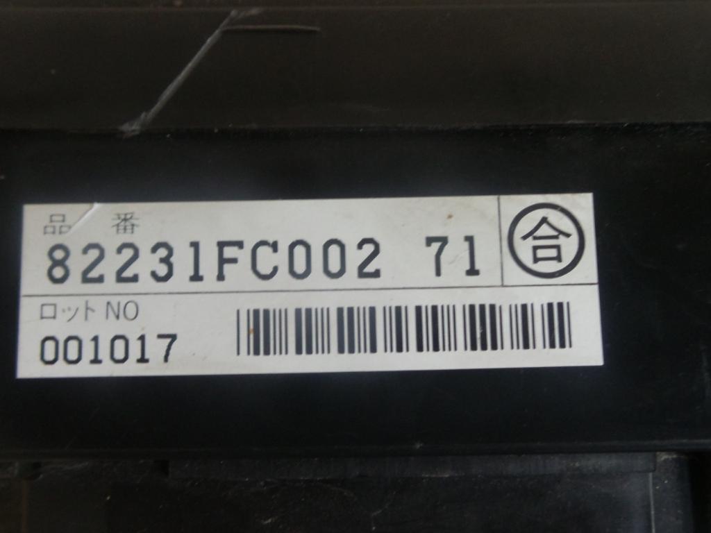 View Auto part Fuse Box Subaru Forester 2000