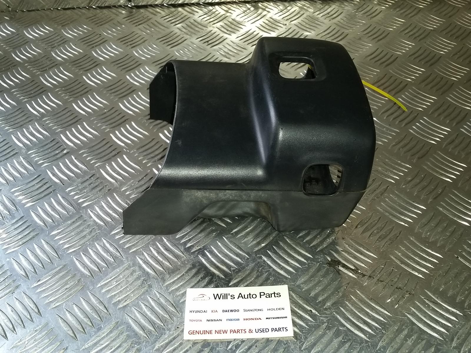 View Auto part Steering Column Shro Subaru Forester 2000