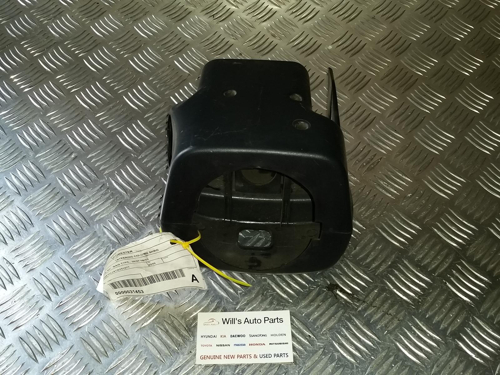 View Auto part Steering Column Shro Subaru Forester 2000