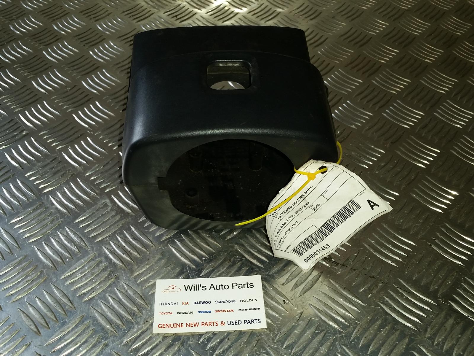 View Auto part Steering Column Shro Subaru Forester 2000