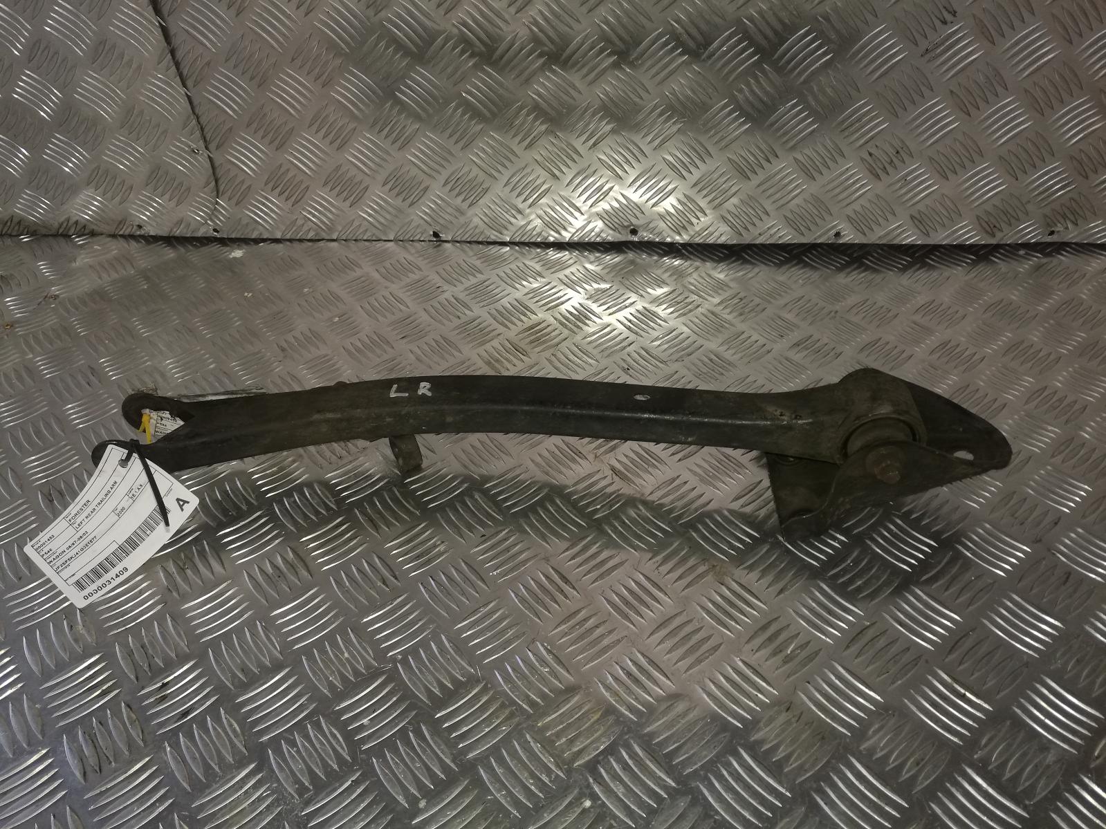 View Auto part Left Rear Trailing Arm Subaru Forester 2000