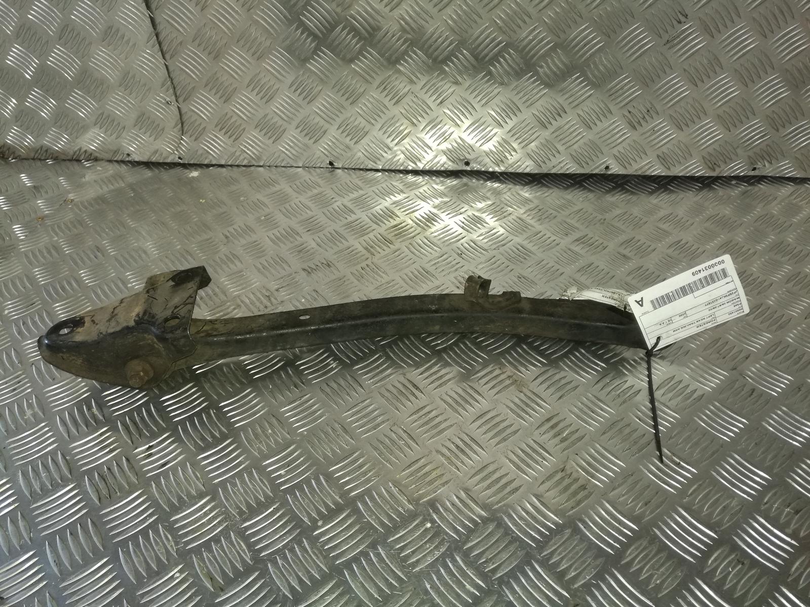 View Auto part Left Rear Trailing Arm Subaru Forester 2000