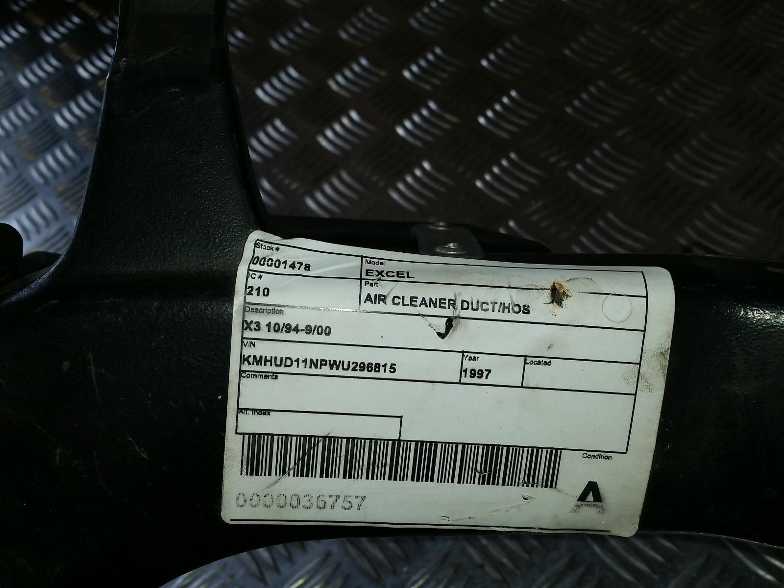 View Auto part Air Cleaner Duct/Hos Hyundai Excel 1997