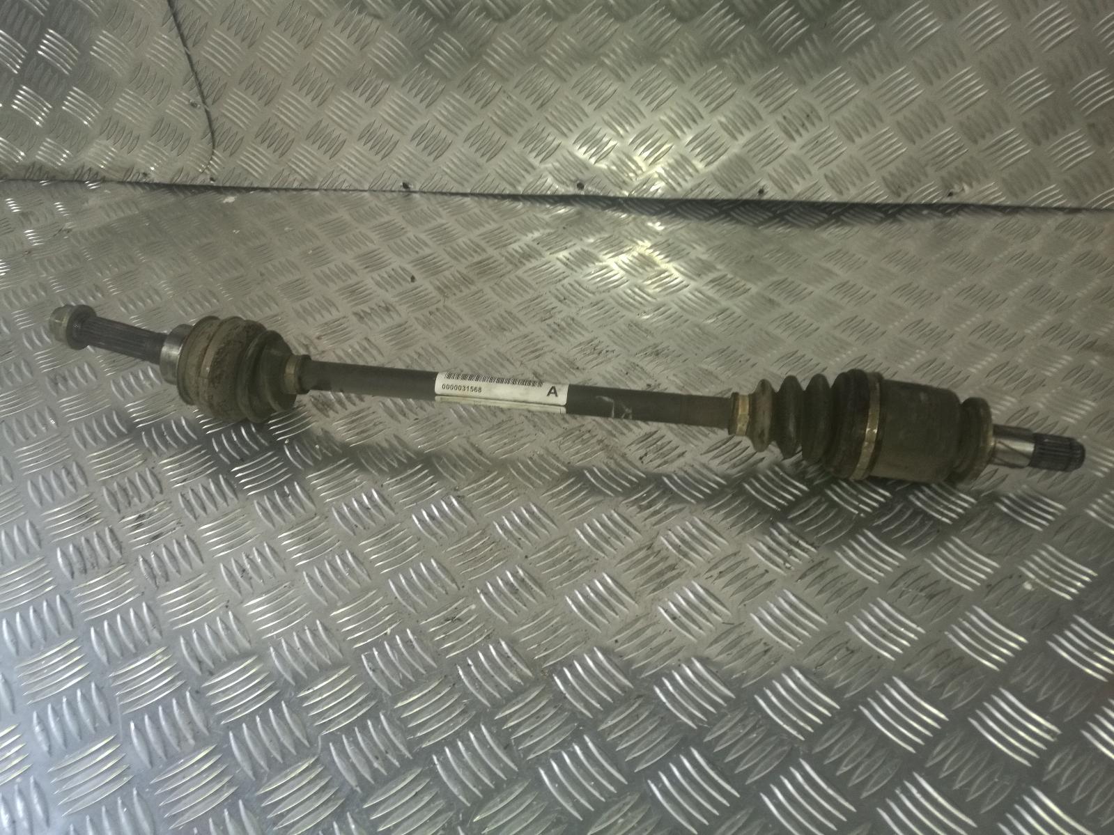 2000 Subaru Forester Left Driveshaft View Auto part Left Driveshaft Subaru Forester 2000