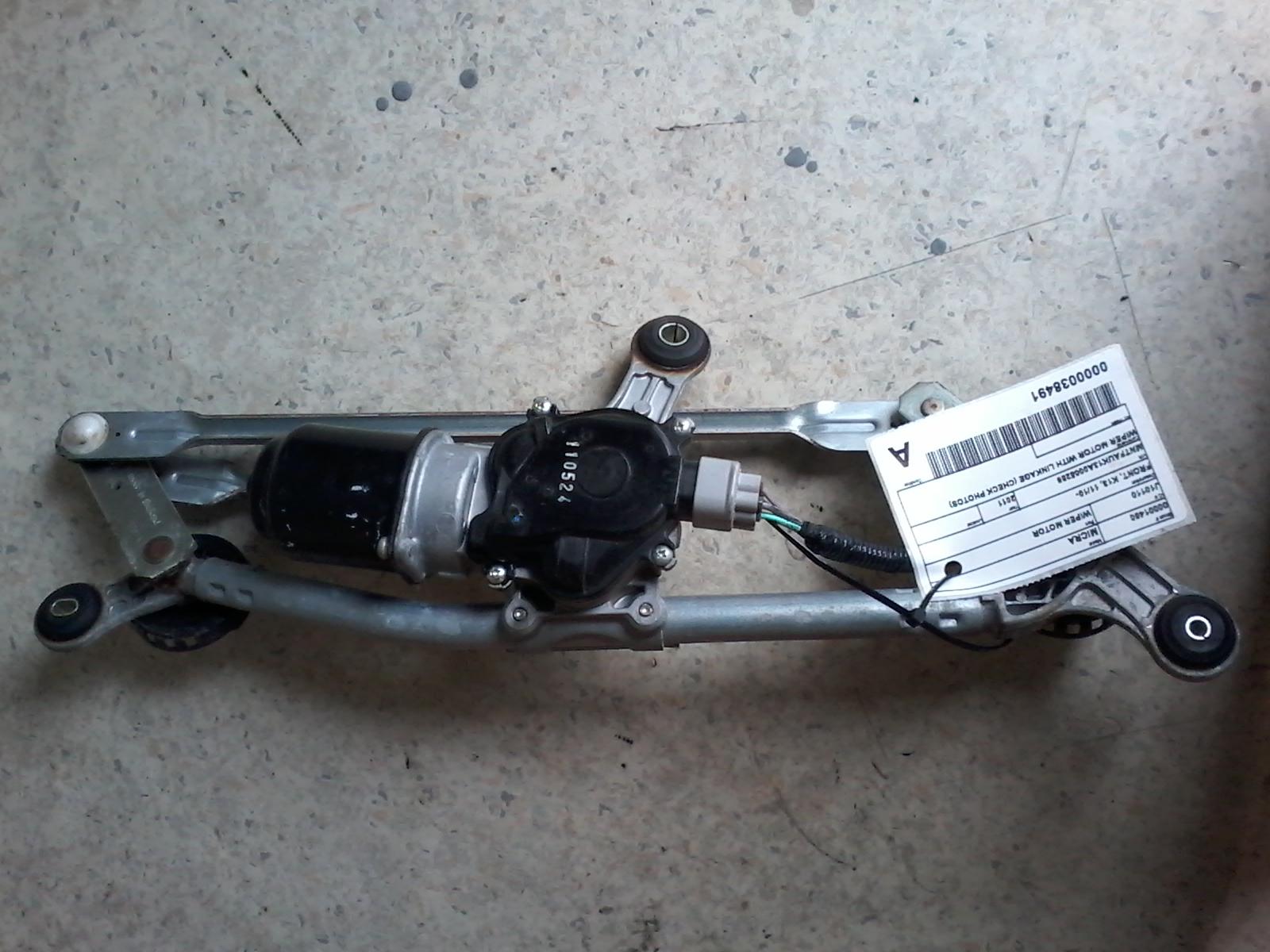 2011 Nissan Micra Wiper Motor View Auto part Wiper Motor Nissan Micra 2011