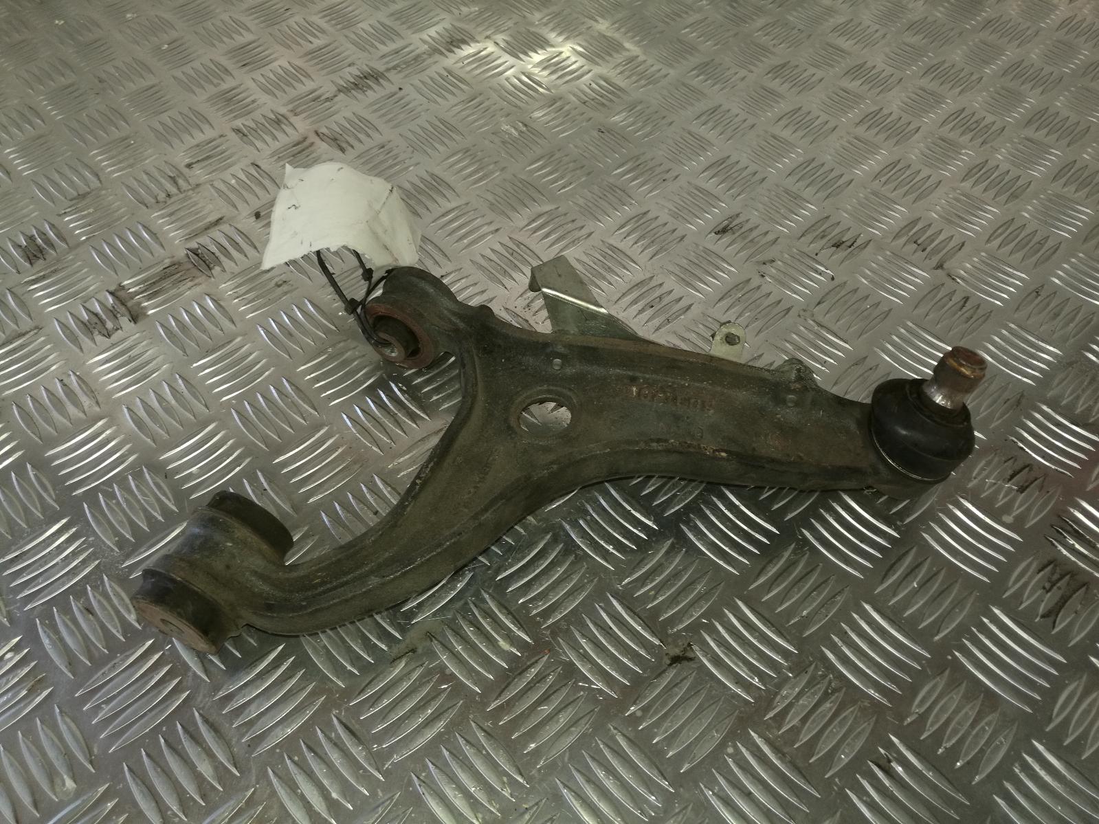 View Auto part Left Rear Trailing Arm Subaru Forester 2011