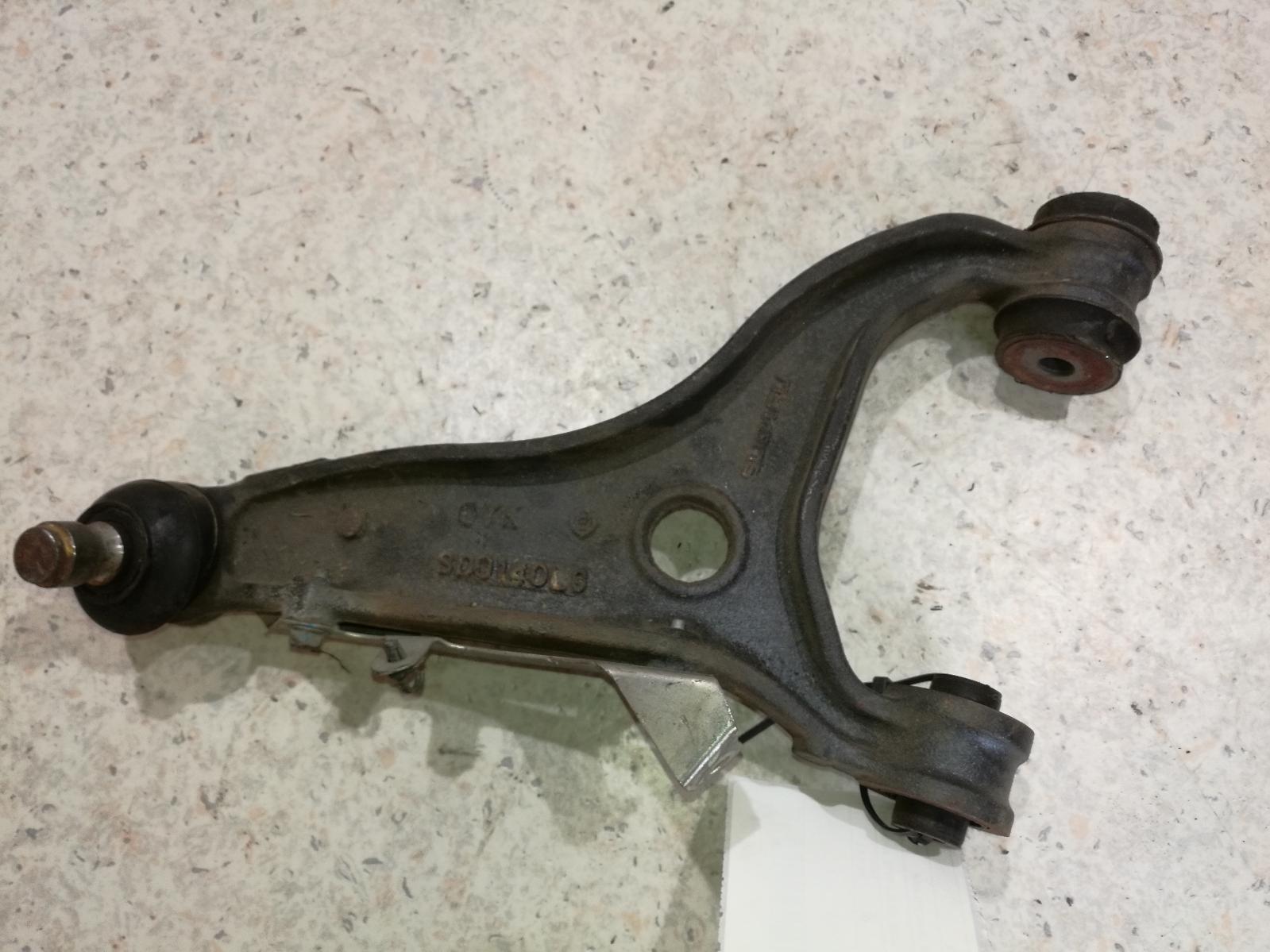 View Auto part Left Rear Trailing Arm Subaru Forester 2011