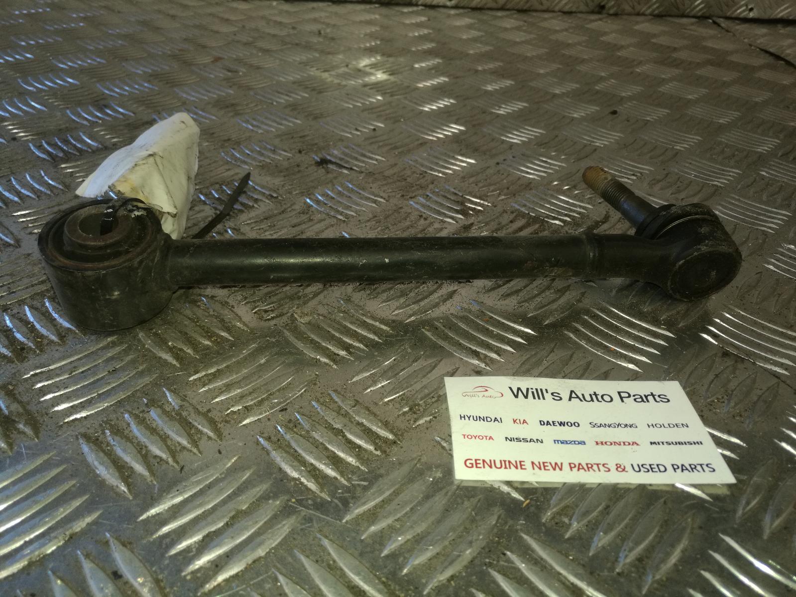 View Auto part Left Rear Trailing Arm Subaru Forester 2011