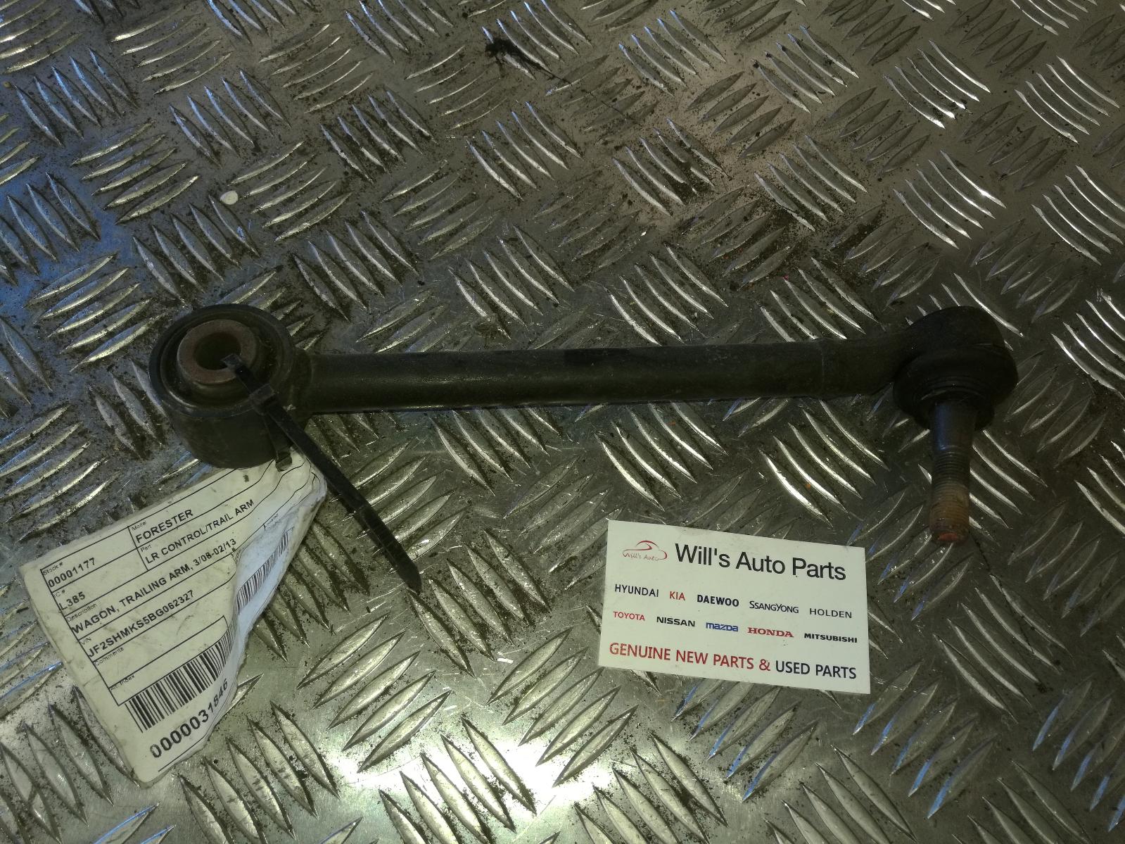 View Auto part Left Rear Trailing Arm Subaru Forester 2011