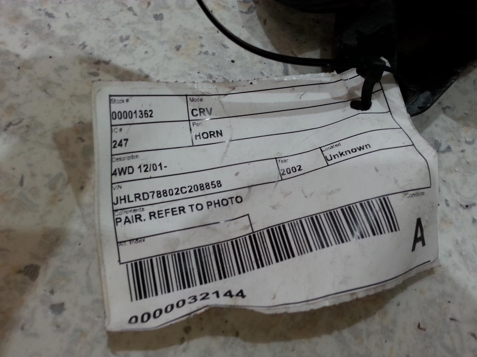 View Auto part Horn Honda Crv 2002