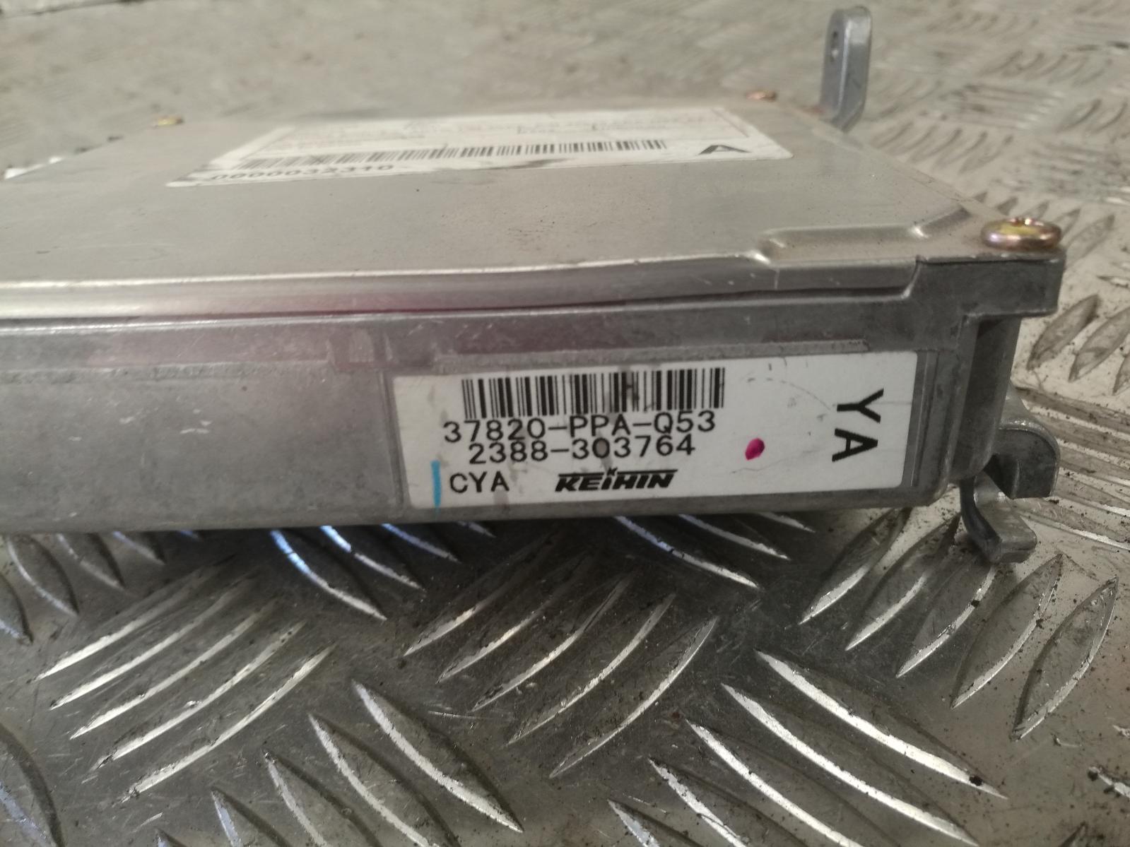 2002 Honda Crv Ecu View Auto part Ecu Honda Crv 2002