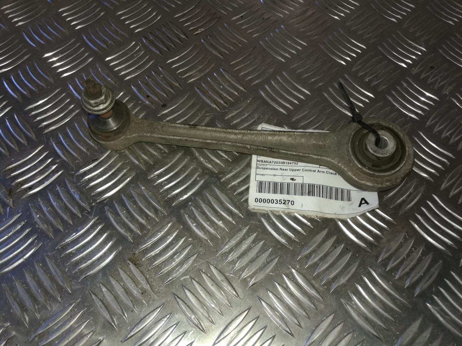 Left Rear Trailing Arm 5 Series Bmw 2004