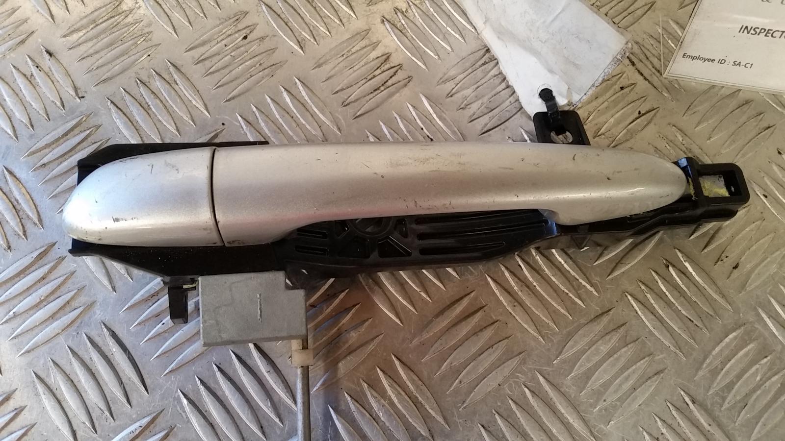2008 Mazda 2 Door Handle View Auto part Door Handle Mazda 2 2008