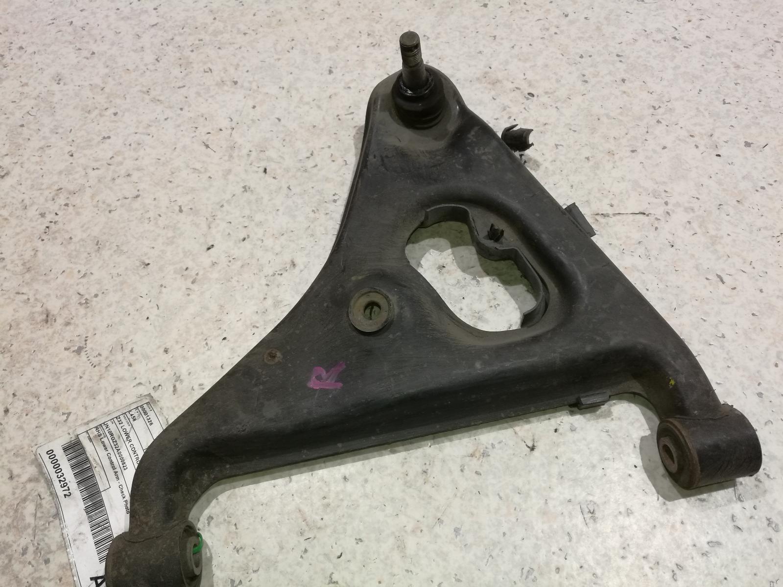 1990 Nissan 300zx Right Rear Trailing Arm View Auto part Right Rear Trailing Arm Nissan 300zx 1990