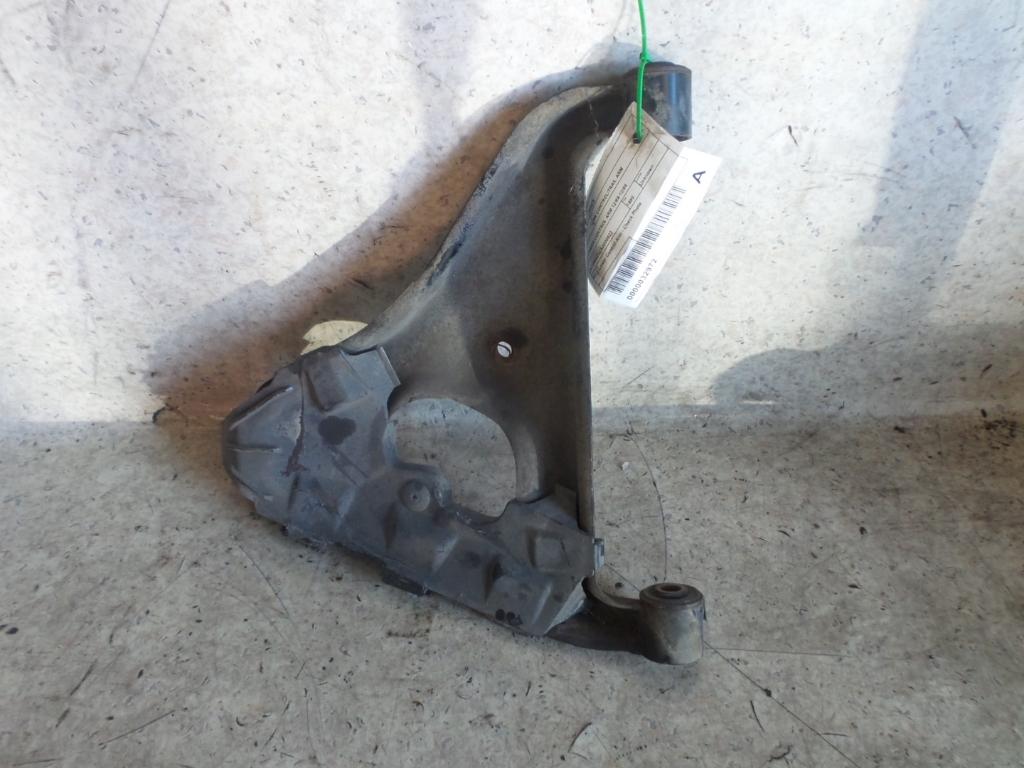 1990 Nissan 300zx Right Rear Trailing Arm View Auto part Right Rear Trailing Arm Nissan 300zx 1990