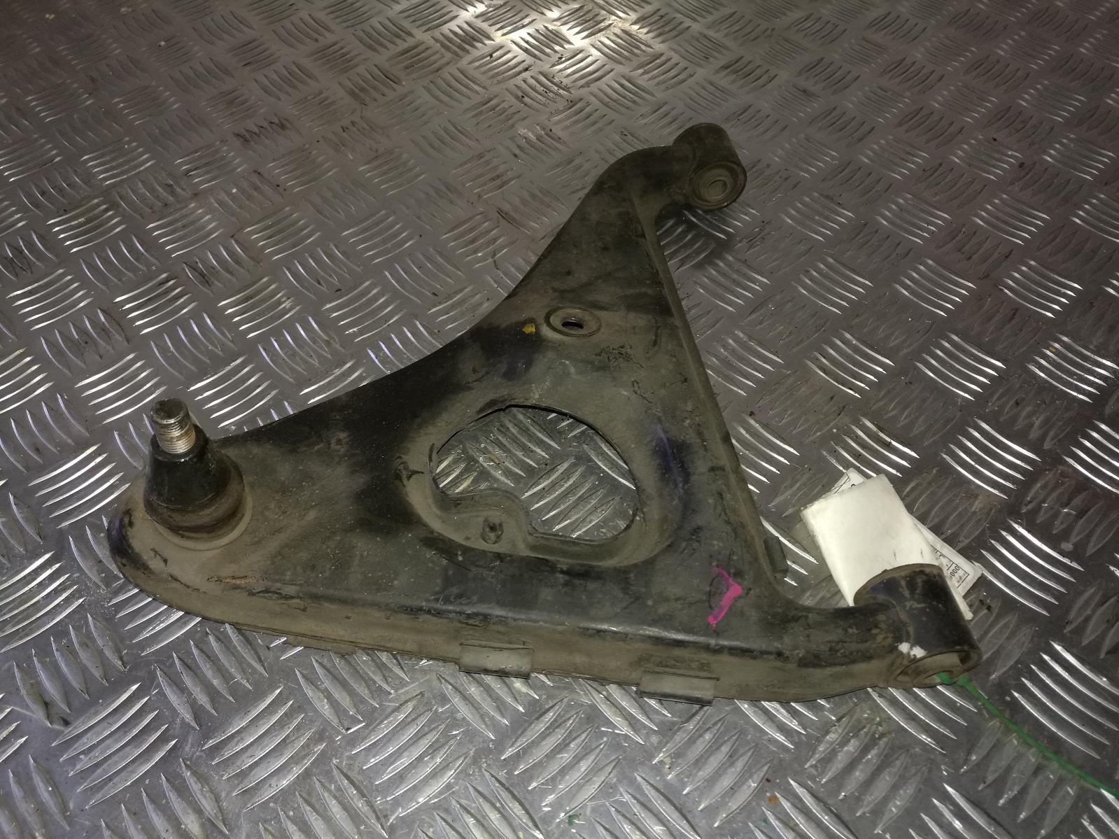 View Auto part Left Rear Trailing Arm Nissan 300zx 1990