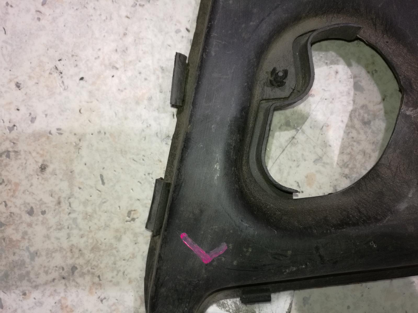 View Auto part Left Rear Trailing Arm Nissan 300zx 1990