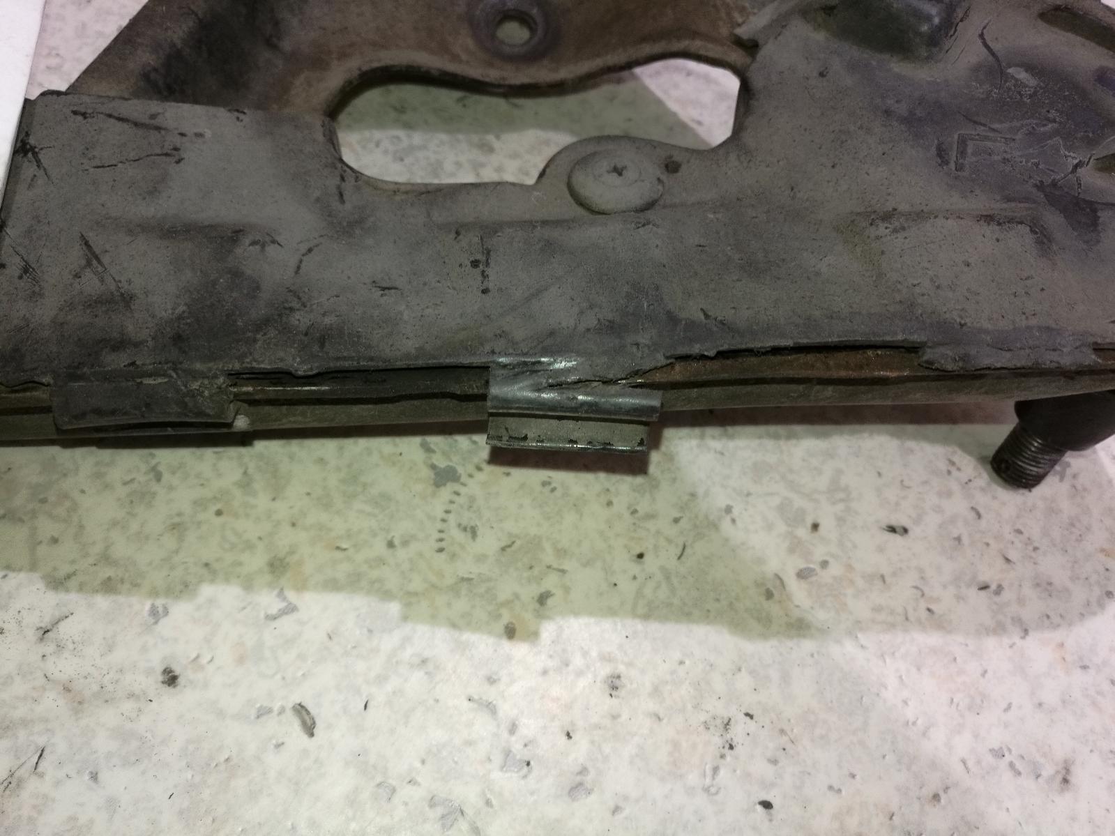 View Auto part Left Rear Trailing Arm Nissan 300zx 1990