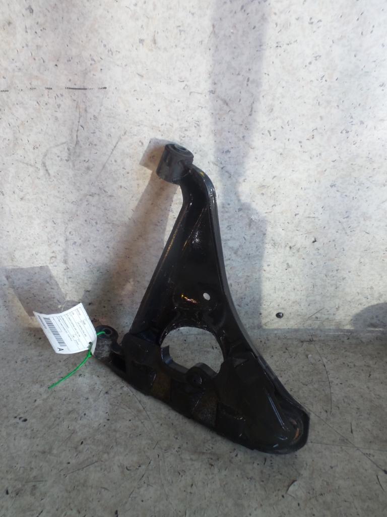 View Auto part Left Rear Trailing Arm Nissan 300zx 1990