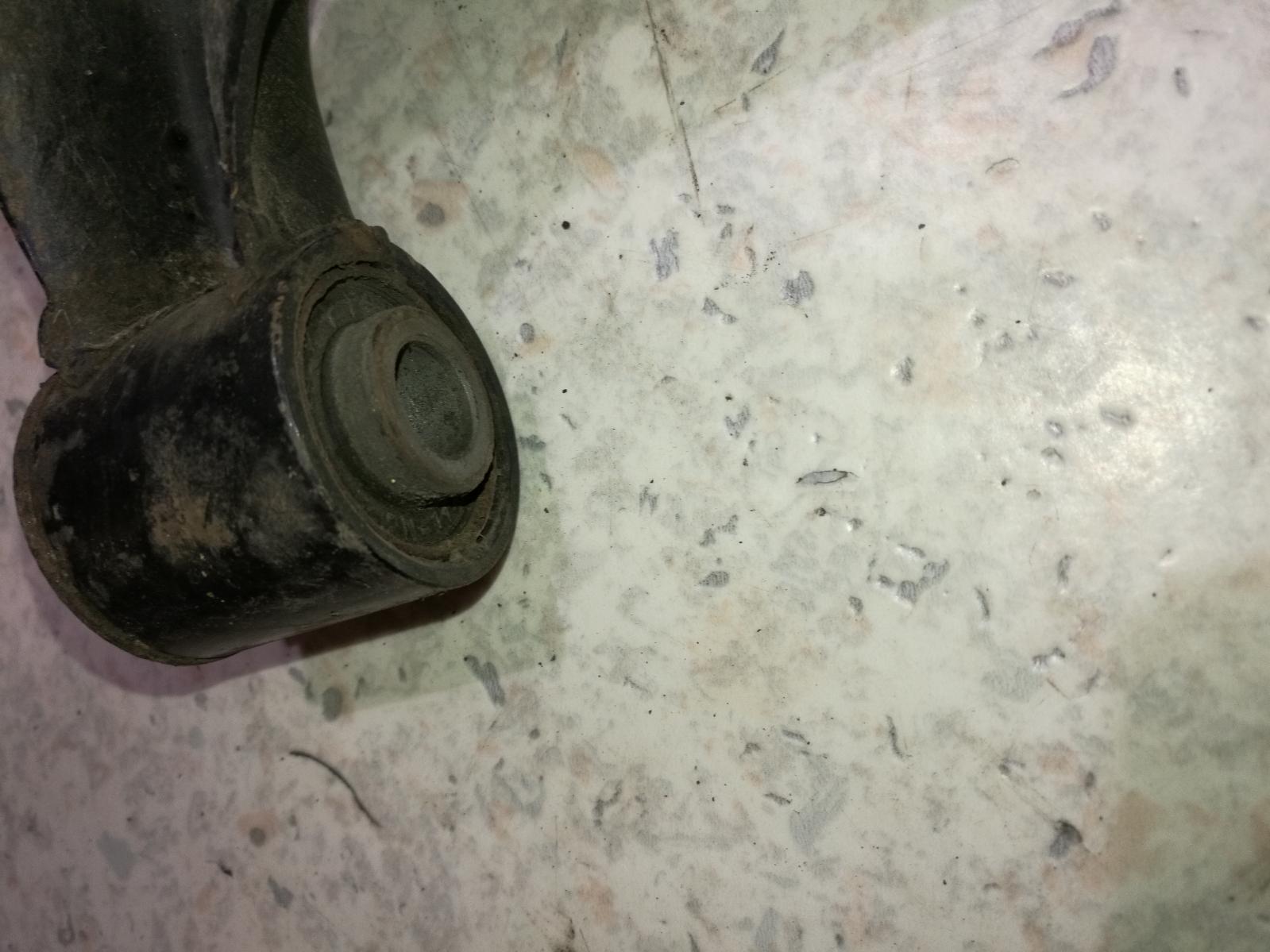 View Auto part Left Rear Trailing Arm Nissan 300zx 1990