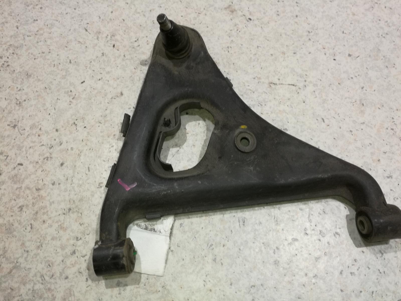 View Auto part Left Rear Trailing Arm Nissan 300zx 1990