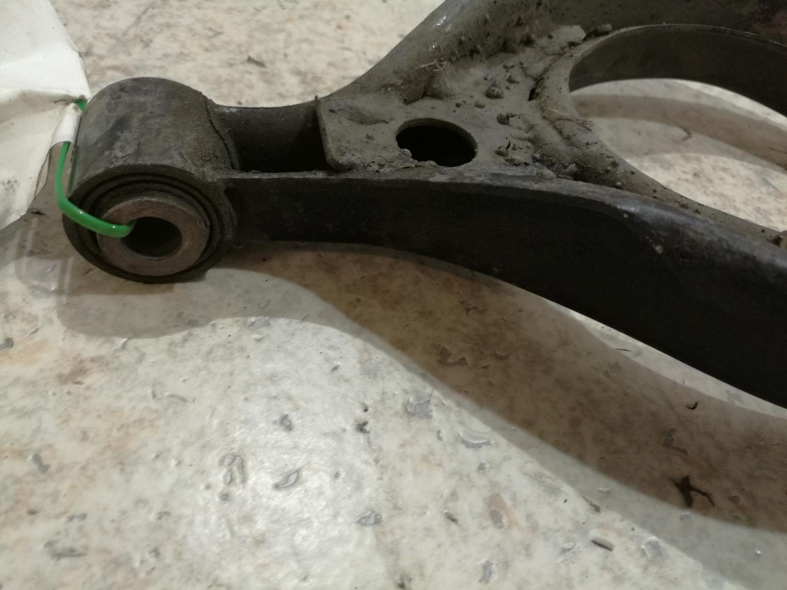 1990 Nissan 300zx Right Rear Trailing Arm View Auto part Right Rear Trailing Arm Nissan 300zx 1990