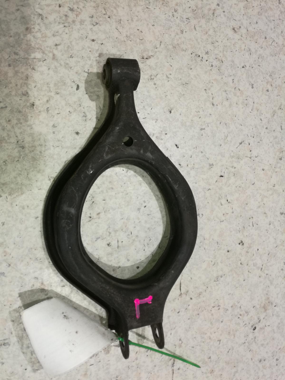 View Auto part Left Rear Trailing Arm Nissan 300zx 1990