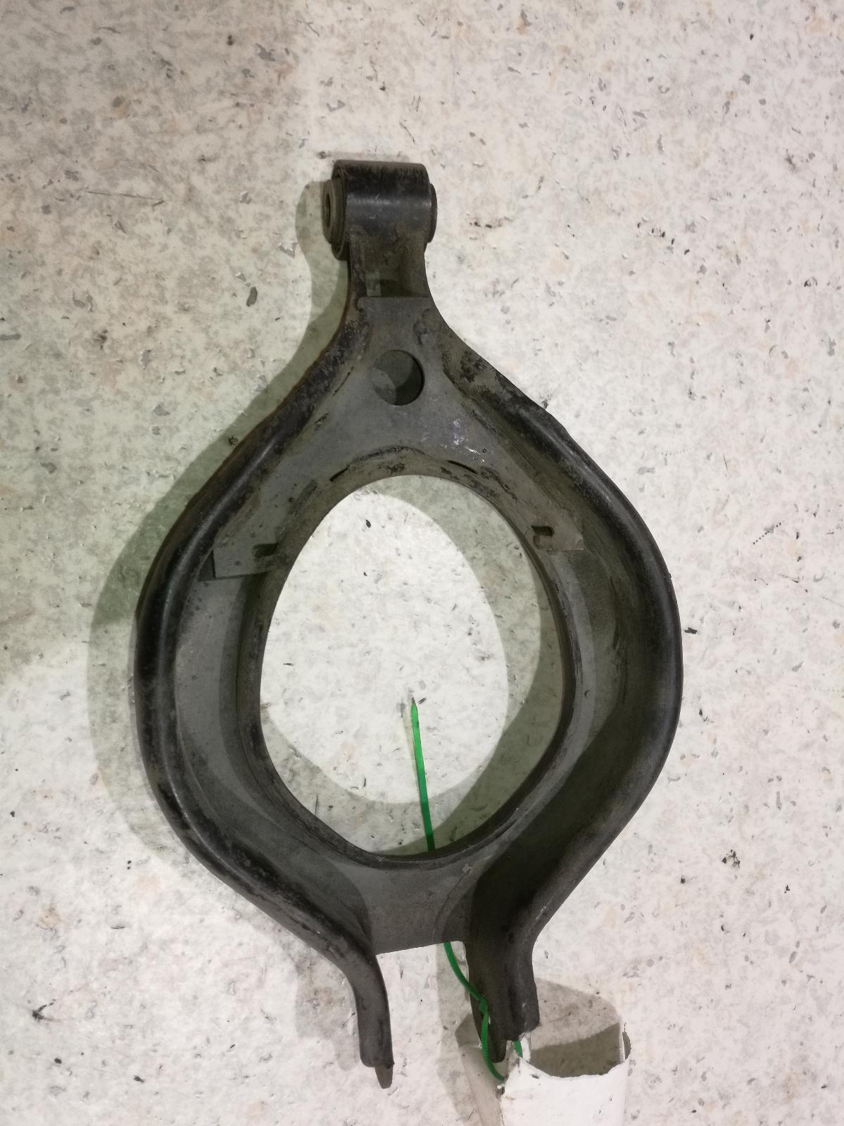 View Auto part Left Rear Trailing Arm Nissan 300zx 1990