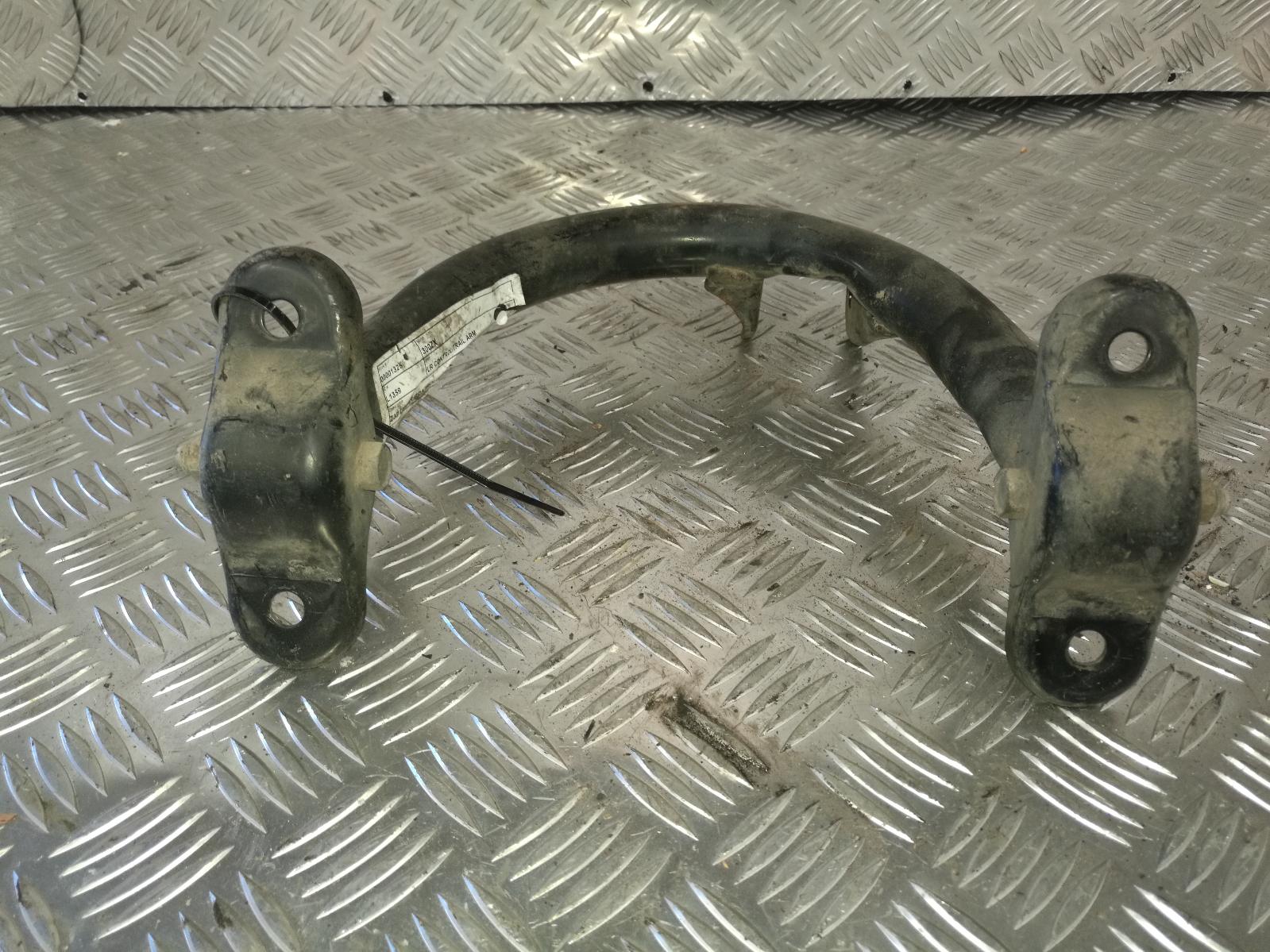 View Auto part Left Rear Trailing Arm Nissan 300zx 1990