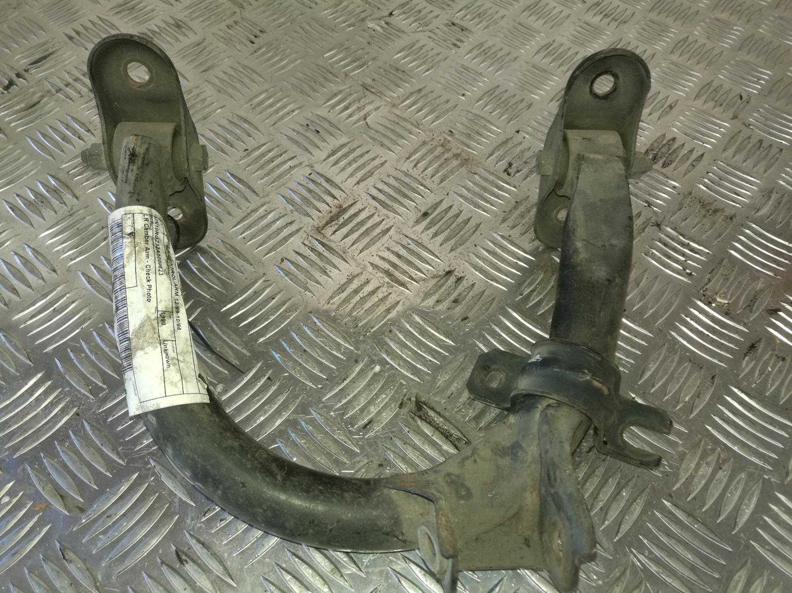 View Auto part Left Rear Trailing Arm Nissan 300zx 1990