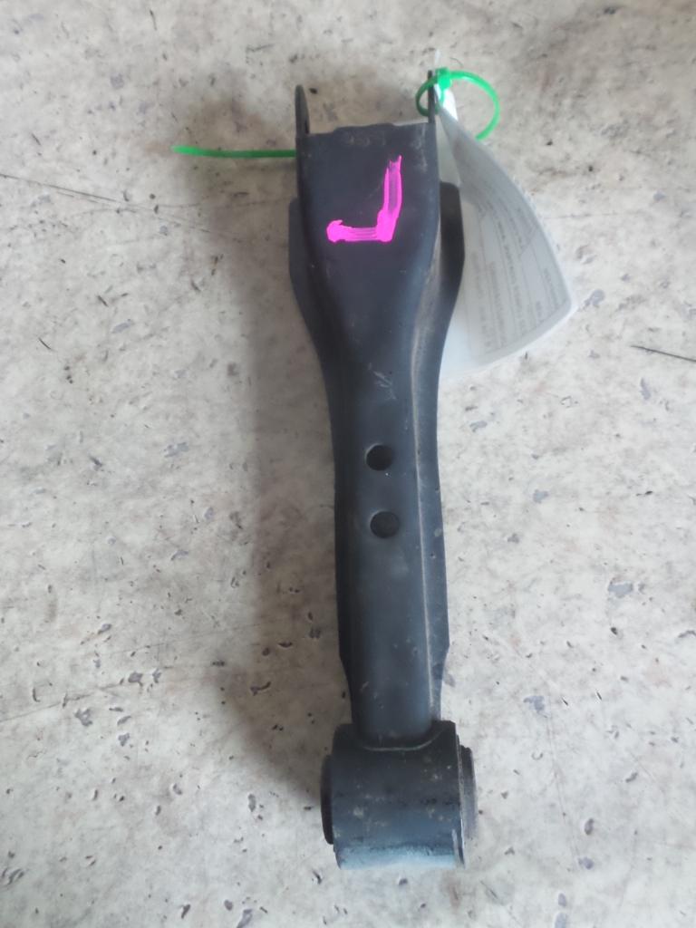 1990 Nissan 300zx Left Rear Trailing Arm View Auto part Left Rear Trailing Arm Nissan 300zx 1990
