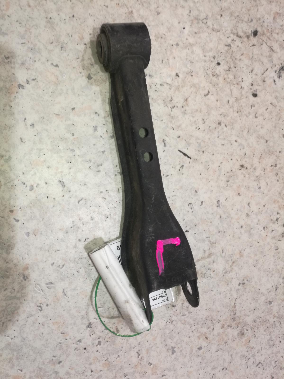 1990 Nissan 300zx Left Rear Trailing Arm View Auto part Left Rear Trailing Arm Nissan 300zx 1990