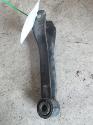 View Auto part Left Rear Trailing Arm Nissan 300zx 1990