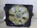 View Auto part Fan Toyota Celica 1996