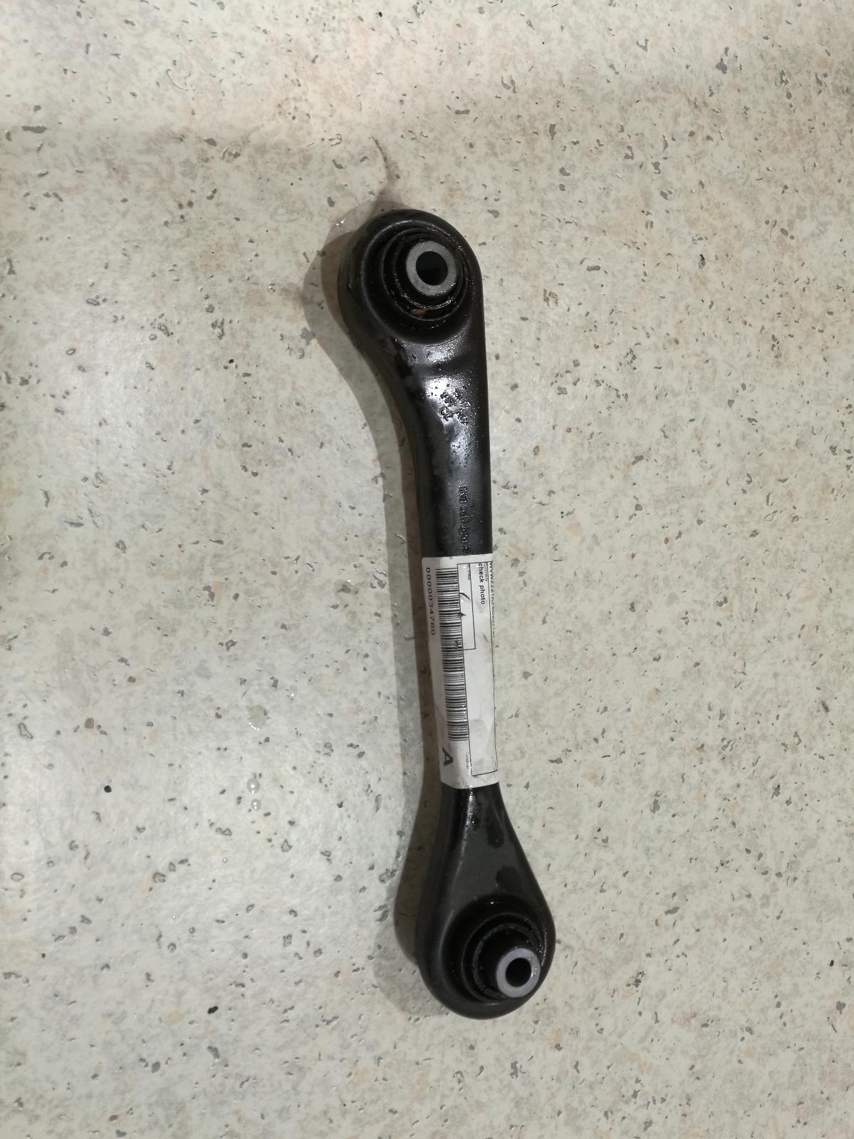 View Auto part Left Rear Trailing Arm Volkswagen Golf 2006