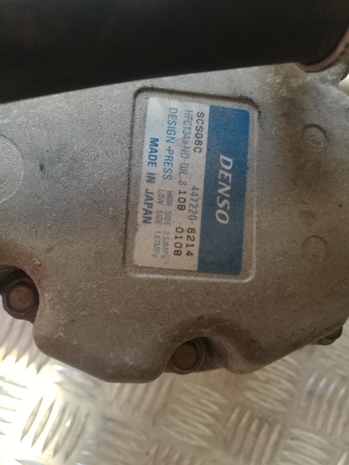 View Auto part A/C Compressor Toyota Mr2 2003