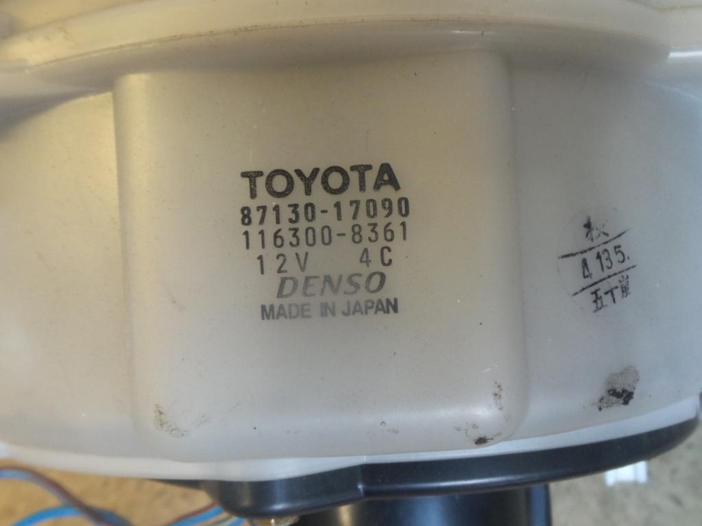 View Auto part Heater Fan Motor Toyota Mr2 2003